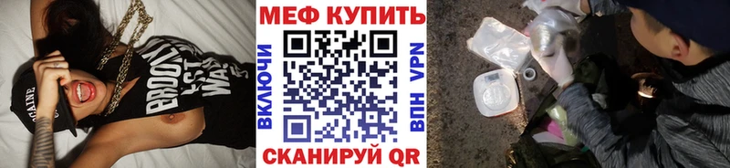 Виды наркотиков купить Ишим А ПВП  Галлюциногенные грибы  Меф мяу мяу  omg как зайти  Марихуана  ГАШ 