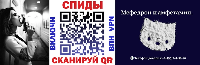 АМФЕТАМИН Premium Ишим