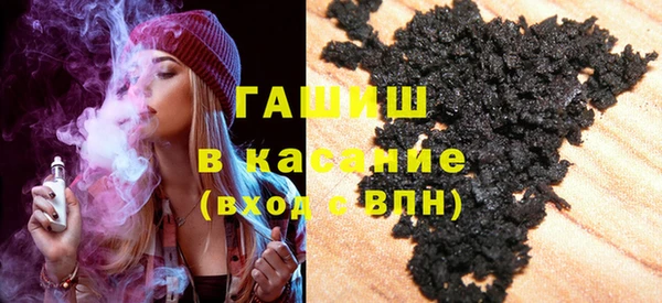 первитин Алексеевка