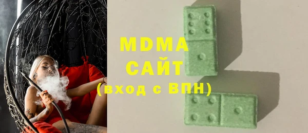 ешки Алзамай