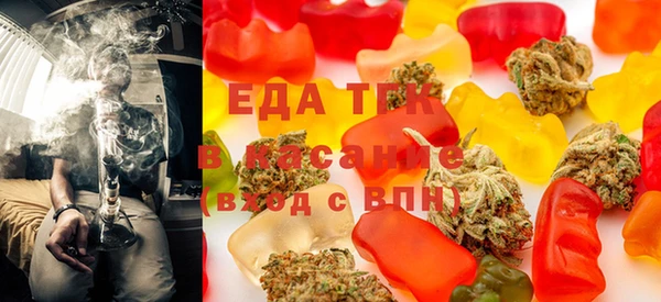 ешки Алзамай