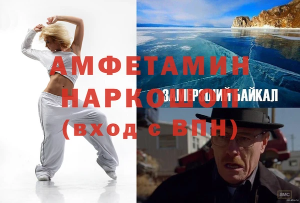 ешки Алзамай