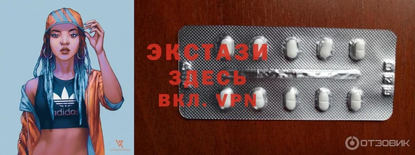 ешки Алзамай