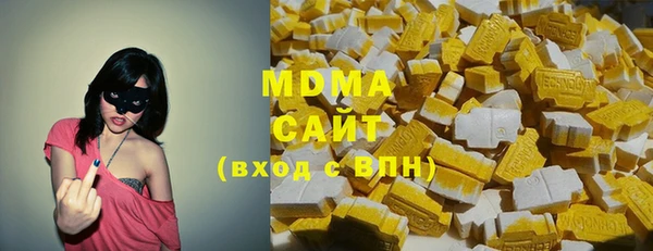 бутират Алексин