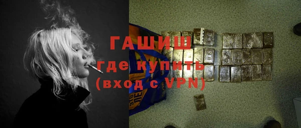 ешки Алзамай