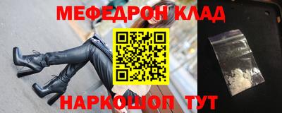 дживик Малоярославец