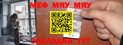 марки lsd Лесосибирск