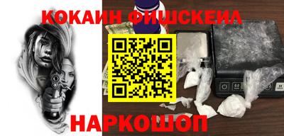 мефедрон мука Ликино-Дулёво