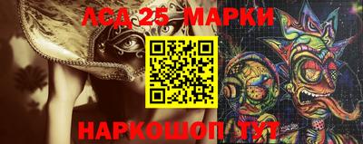 мефедрон мука Ликино-Дулёво