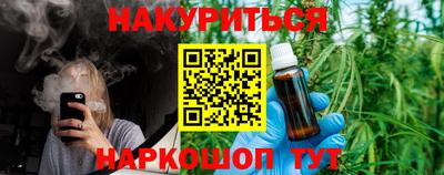 мефедрон мука Ливны