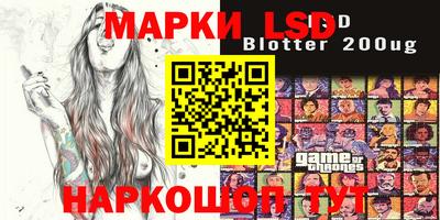 мефедрон мука Ликино-Дулёво