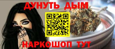 прущая мука Мариинск