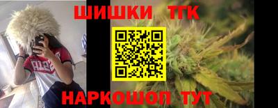 мефедрон мука Ливны