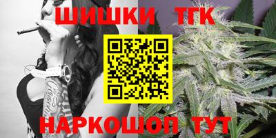 марки lsd Лесосибирск
