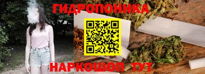 мефедрон мука Ливны