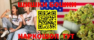 мефедрон мука Ликино-Дулёво