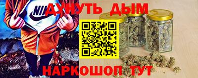 мефедрон мука Ликино-Дулёво