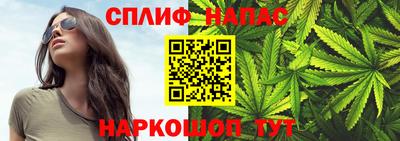 мефедрон мука Ливны