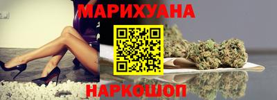 мефедрон мука Ликино-Дулёво