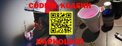 марки lsd Лесосибирск
