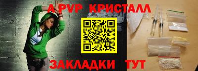 марки lsd Лесосибирск