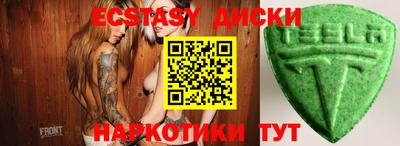 мефедрон мука Ливны