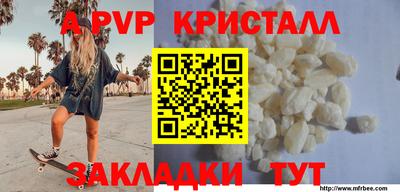 марки lsd Лесосибирск
