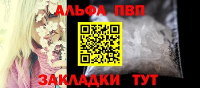 мефедрон мука Ликино-Дулёво