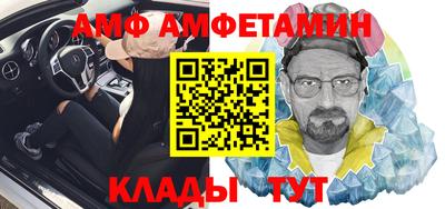 мефедрон мука Ликино-Дулёво