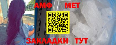 марки lsd Лесосибирск