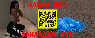 PSILOCYBIN Малгобек