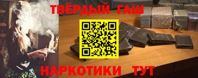 мефедрон мука Ликино-Дулёво