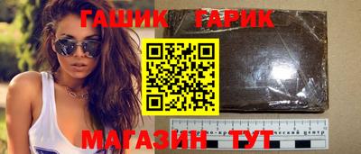 марки lsd Лесосибирск