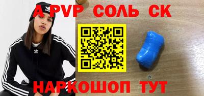 мефедрон мука Ликино-Дулёво