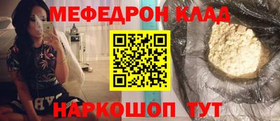 марки lsd Лесосибирск