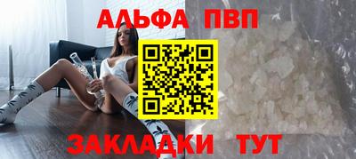 марки lsd Лесосибирск