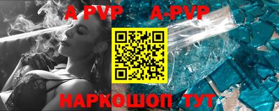 мефедрон мука Ликино-Дулёво