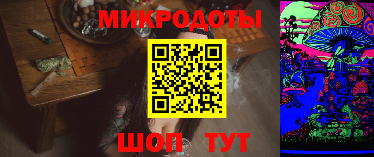 Псилоцибиновые грибы GOLDEN TEACHER Ишим